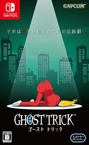 ストーリーの見応えがすごいゲーム教えて