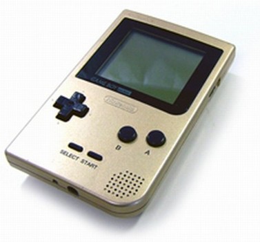 ゲームボーイの起動音がカッコいいｗｗｗ