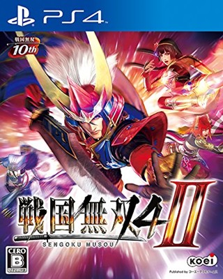 PS3/PS4/PSV『戦国無双4-II』の感想・評価はいかに！？