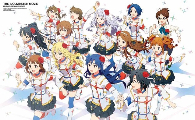 「THE&nbsp;IDOLM＠STER&nbsp;M＠STERS&nbsp;OF&nbsp;IDOL&nbsp;WORLD!!&nbsp;2015」&nbsp;7月18・19日の2日間、会場は西武ドームで開催！