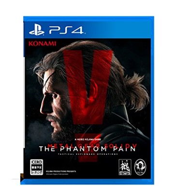 『メタルギアソリッドV&nbsp;ファントムペイン』が9月に出るけど･･･
