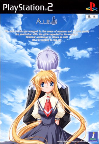 正直、AIRの夏影に勝てる曲あんの？