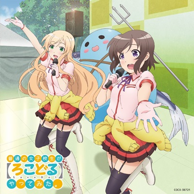 海外のアニオタが選んだアイドルアニメランキング！