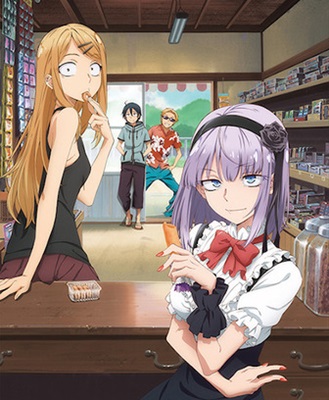 「だがしかし」の可愛い方のヒロインッッッ！