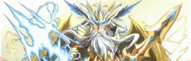 ゼウス究極進化のイラストが公開！！